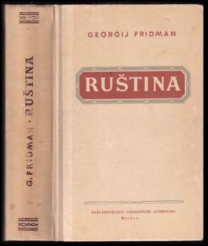 Georgij K Fridman: Ruština