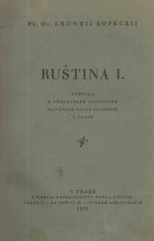 Ruština I