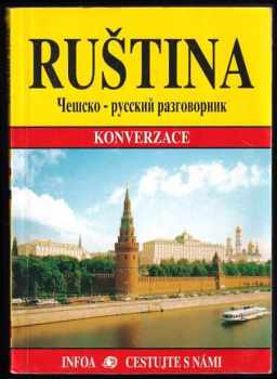Ruština