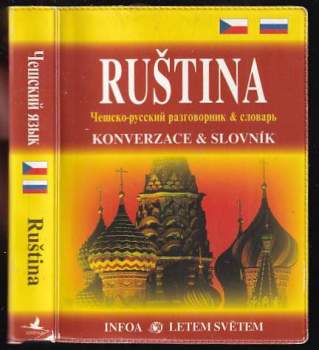 Jana Navrátilová: Ruština