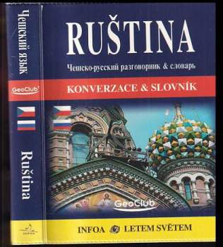 Jana Navrátilová: Ruština