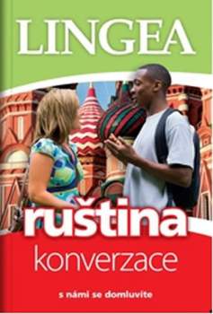 Ruština