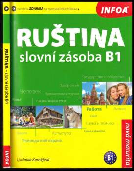 Ruština