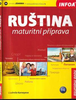Ruština
