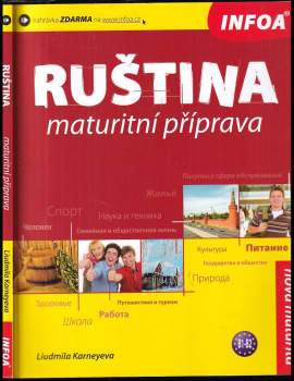 Ruština