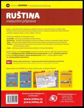 Ljudmila Karnějeva: Ruština