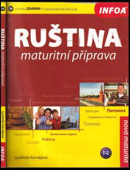 Ruština