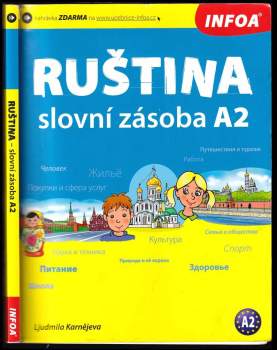 Ruština