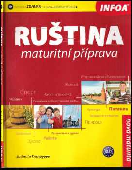 Ruština