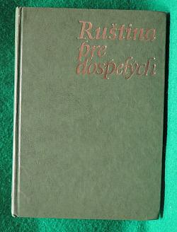 Ruština pre dospelých