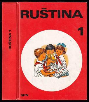 Ruština pro 3. ročník ZDŠ s rozšířeným vyučováním jazykům
