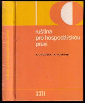 Ruština pro hospodářskou praxi