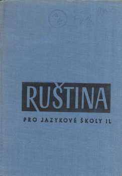 Ruština pro jazykové školy