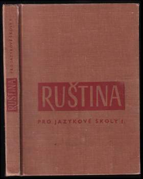 Ruština pro jazykové školy
