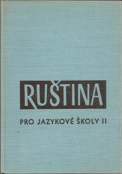 Ruština pro jazykové školy