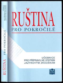 Ruština pro pokročilé