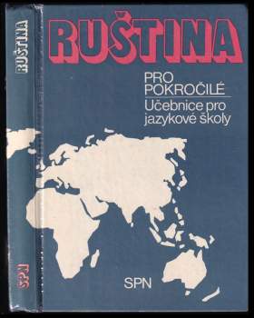 Ruština pro pokročilé