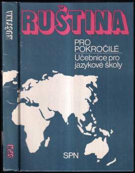 Ruština pro pokročilé