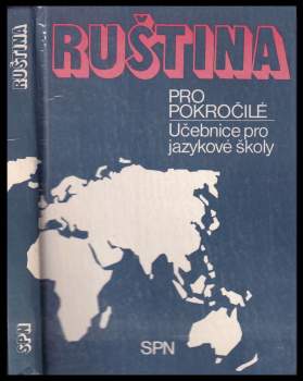 Ruština pro pokročilé