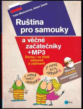 Ruština pro samouky a věčné začátečníky