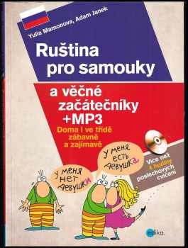 Ruština pro samouky a věčné začátečníky + mp3