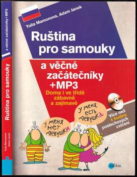 Julija Mamonova: Ruština pro samouky a věčné začátečníky