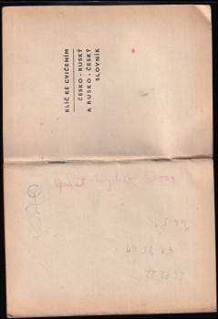 Vladimír Schön: Ruština pro samouky