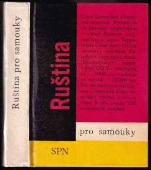 Vladimír Schön: Ruština pro samouky