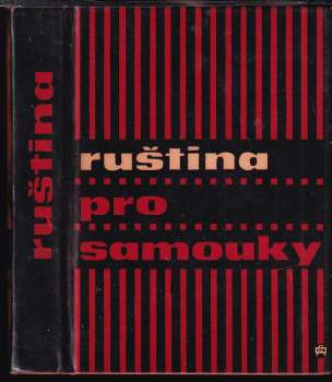 Ruština pro samouky