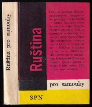 Ruština pro samouky