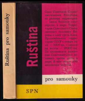 Ruština pro samouky - Eliška Longauerová, Vladimír Schön (1977, Státní pedagogické nakladatelství) - ID: 64080