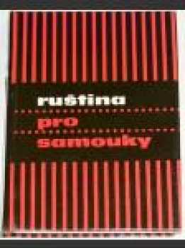 Ruština pro samouky