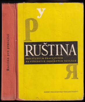 Ruština pro studim pracujících na středních odborných školách