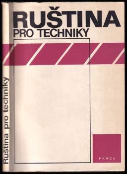 Ruština pro techniky