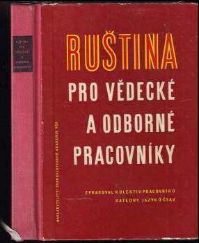 Ruština pro vědecké a odborné pracovníky