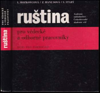 Ruština pro vědecké a odborné pracovníky