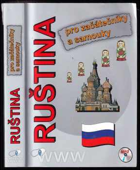 Ruština pro začátečníky a samouky - Štěpánka Pařízková (2010, P & P) - ID: 1400224