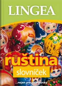 Ruština