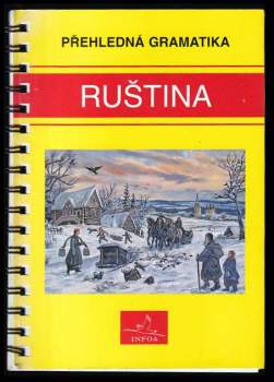 Ruština