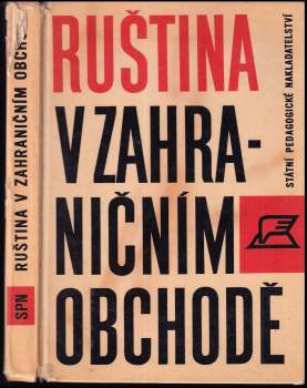 Ruština v zahraničním obchodě