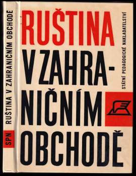 Ruština v zahraničním obchodě