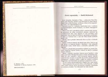 Lidija Aleksejevna Čarskaja: Růže z Kavkazu