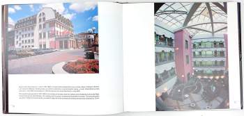 Daniela Hroncová- Faklová: Ružomberok