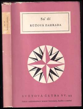 Růžová zahrada