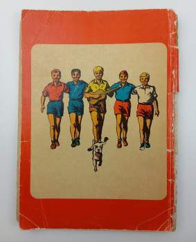 Jaroslav Foglar: Rychlé šípy