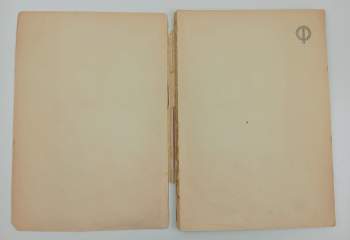 Jaroslav Foglar: Rychlé šípy