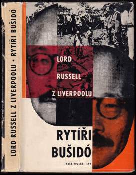 Rytíři Bušidó
