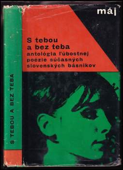 Pavel Koyš: S tebou a bez teba