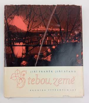 Jiří Stano: S tebou, země