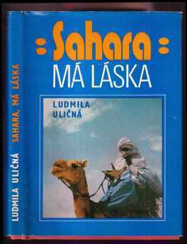 Sahara má láska - Ludmila Uličná (1987, Blok) - ID: 576938